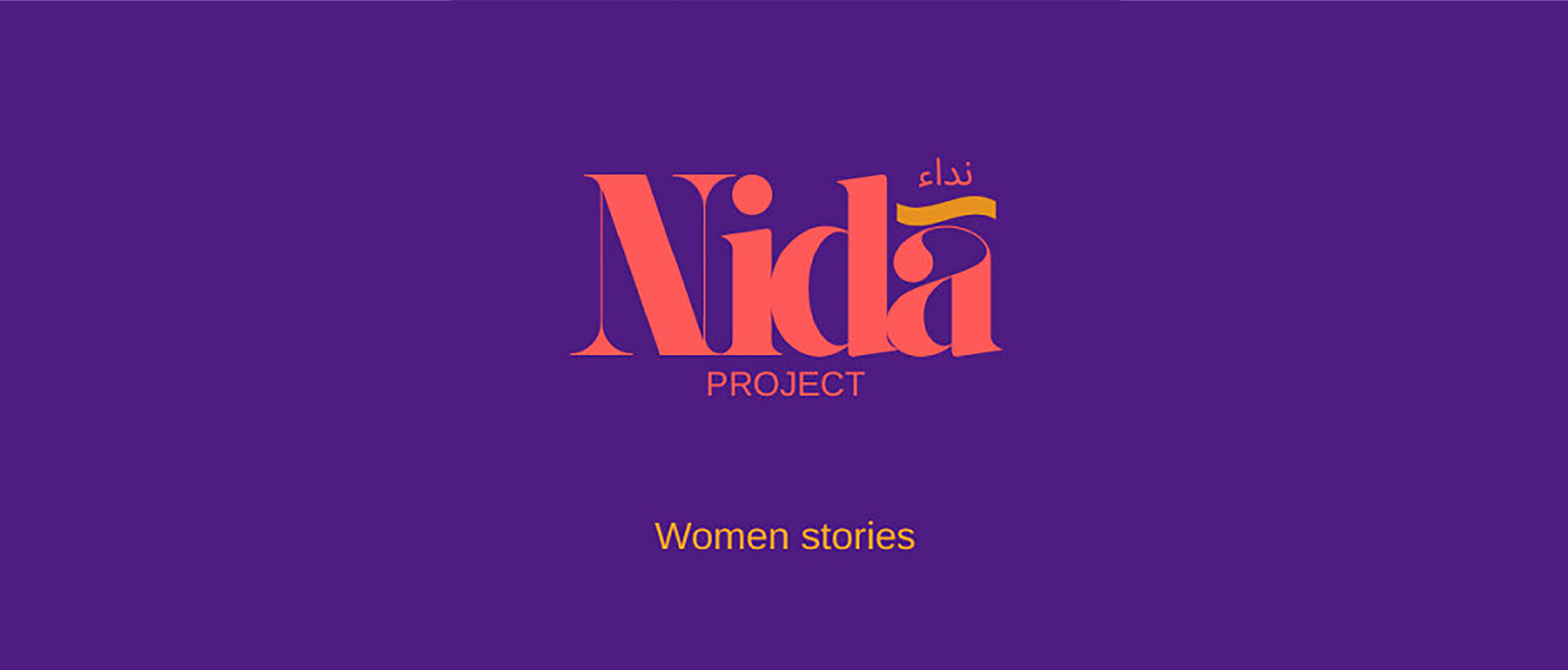 Nidã Project Podcast