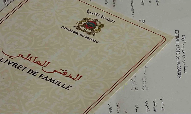 Civil Status and Legal Invisibility: Women as the Forgotten Citizen