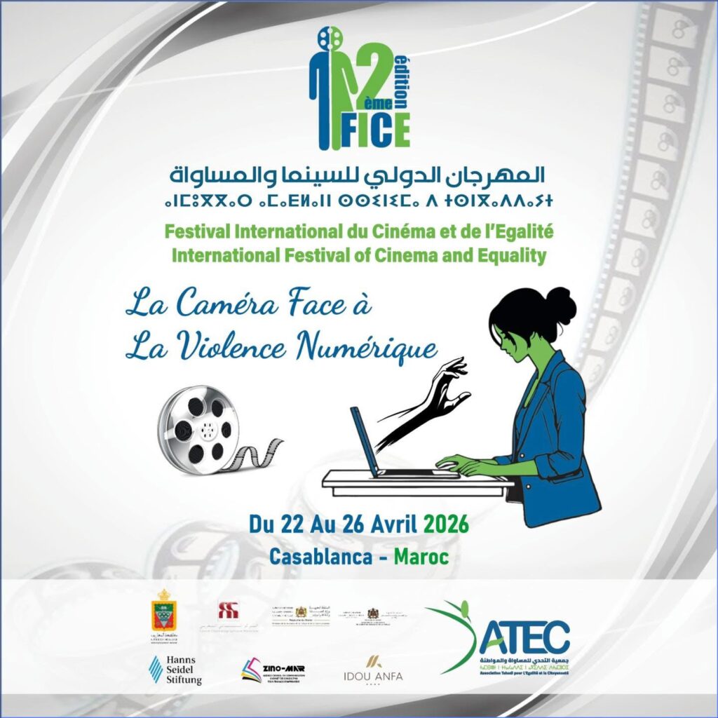 Film and Women’s Rights: Digital Violence in the Spotlight in Casablanca